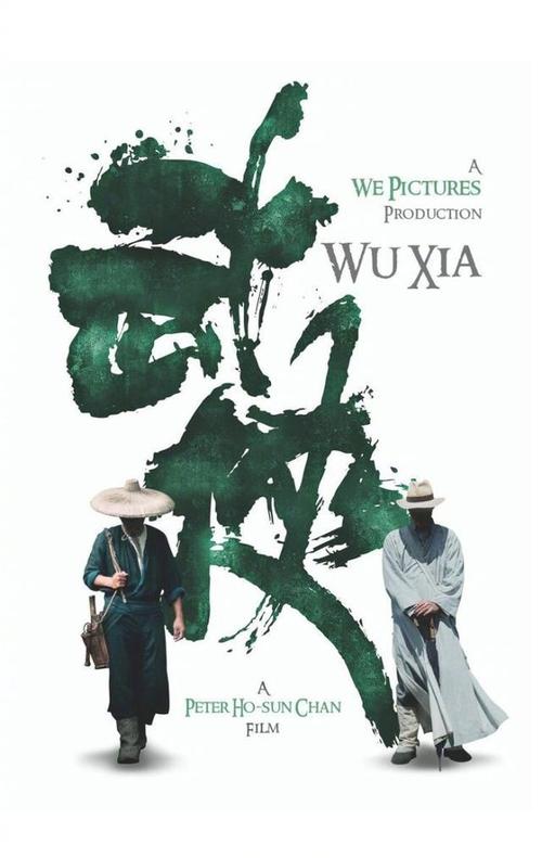 怎么买假的中专毕业证